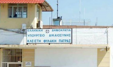 Πάτρα: Βρέθηκε αποστακτήριο τσίπουρου στις φυλακές Aγίου Στεφάνου!