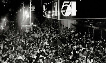 Η διάσημη ντισκοτέκ «Studio 54»: Η σκληρή «πόρτα», τα όργια και η σύλληψη των ιδιοκτητών (pics-vid)