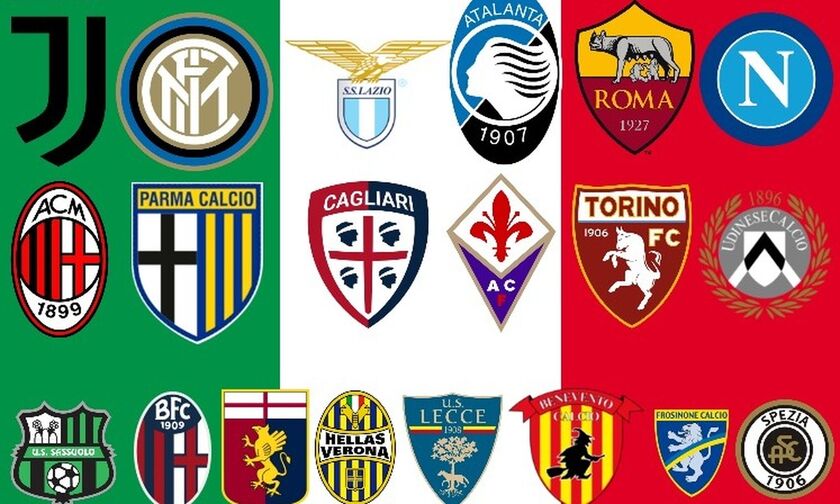Serie A: Στην σέντρα ξανά και το Campionato!