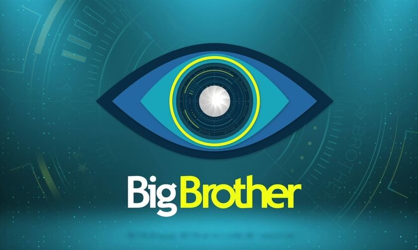 Στην Πάρο τα γυρίσματα του γερμανικού Big Brother!