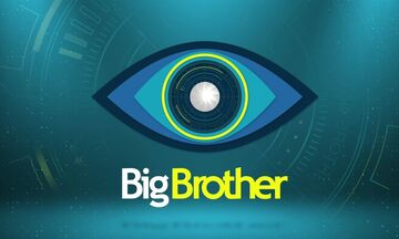 Στην Πάρο τα γυρίσματα του γερμανικού Big Brother!