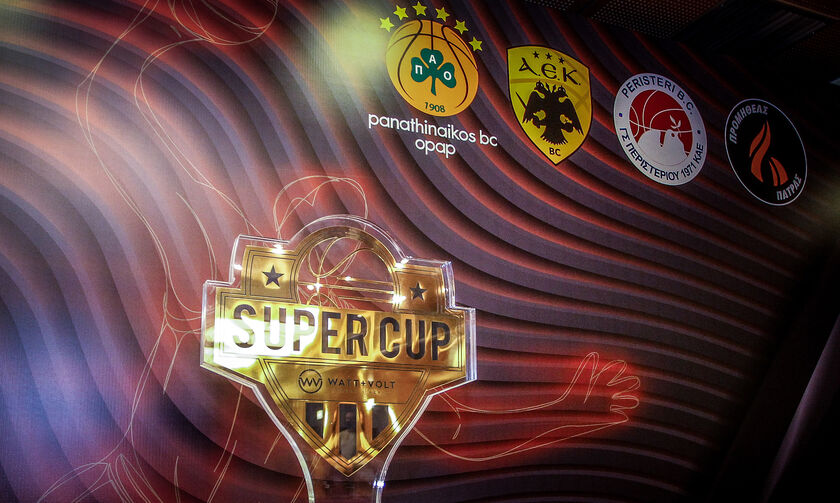 Οι διαιτητές του Super Cup- Τεστ κορονοϊού με έξοδα του ΕΣΑΚΕ