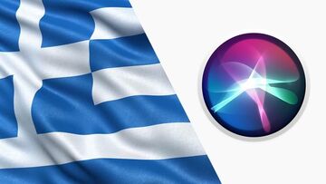 Siri: Σύντομα θα μιλά Ελληνικά! Επιβεβαίωση εκ των έσω