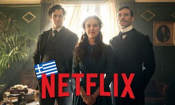 Διαθέσιμο το Enola Holmes με την Millie Brown του Stranger Things στο ελληνικό Netflix