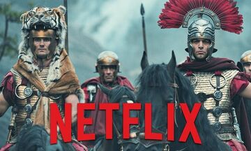 Οι «Βάρβαροι» έρχονται για να κατακτήσουν το Netflix και τις οθόνες σας