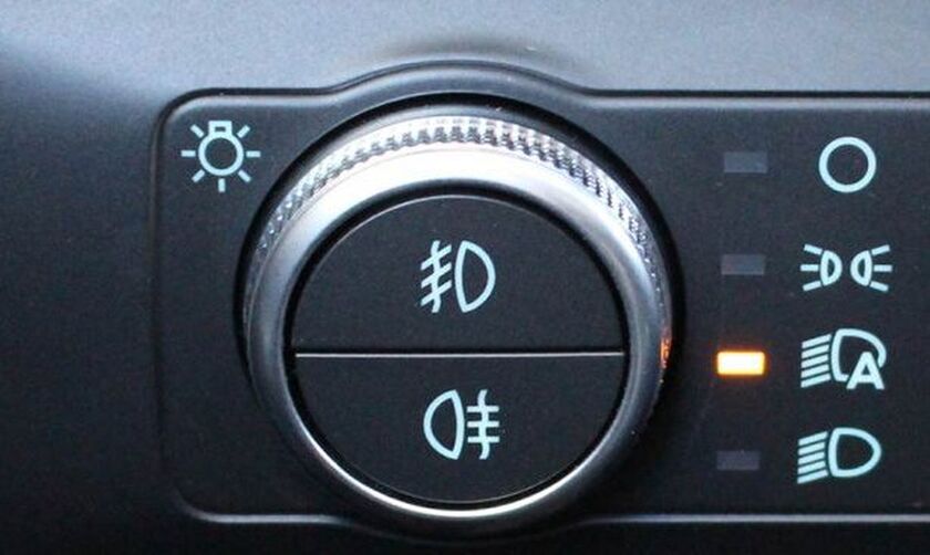 Τι κάνουν αυτά τα δύο κουμπιά στο αυτοκίνητο;