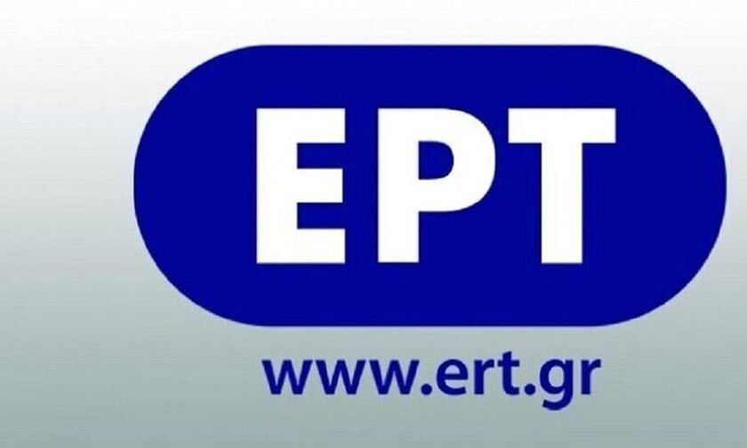 Tα νέα λογότυπα της ΕΡΤ με Τσιόδρα,Σάκκαρη (vid)