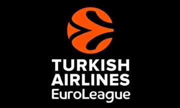 Αυτός είναι ο νέος ύμνος της Euroleague (vid)