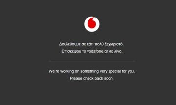 Vodafone: «Έπεσε» το δίκτυο - Προβλήματα στο ίντερνετ