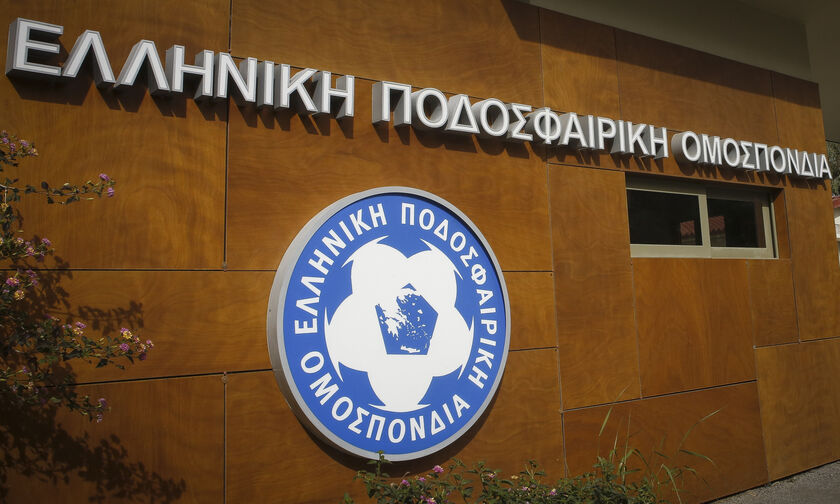 Γ' Εθνική: Επιστολή των προέδρων του 4ου Ομίλου σε ΕΠΟ και Γραμμένο