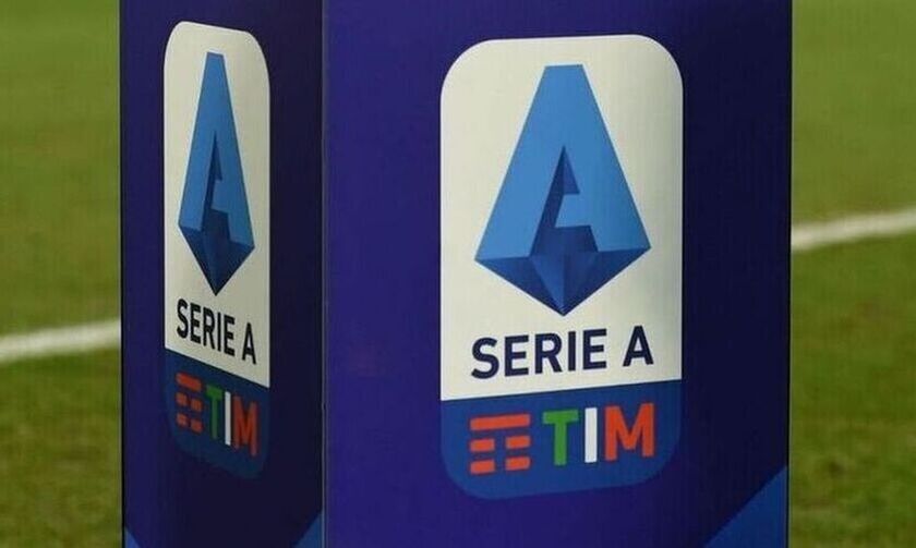 Serie A: Αναβλήθηκε οριστικά το Τζένοα – Τορίνο