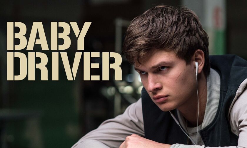 Ταινίες στην τηλεόραση (4/10): Baby driver, Star Wars: Οι τελευταίοι Jedi