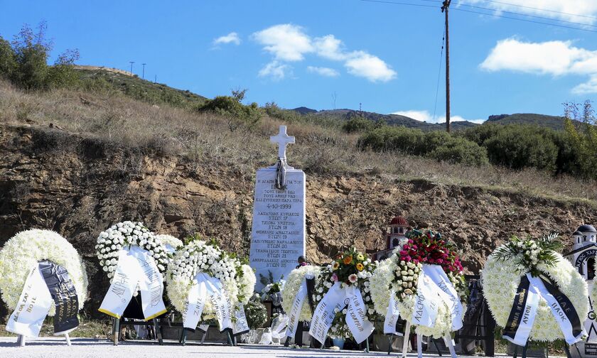 ΠΑΟΚ: Συμπληρώθηκαν 21 χρόνια από την τραγωδία των Τεμπών 