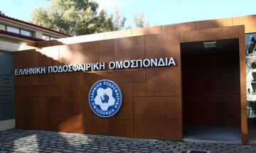 ΕΠΟ: Στις 9 Οκτωβρίου η συνέλευση στη Θεσσαλονίκη