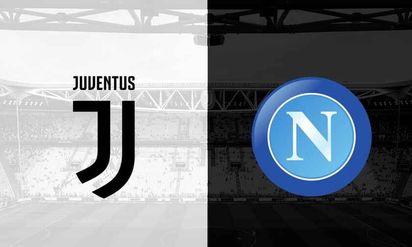 Serie A: Θα καθυστερήσει η απόφαση για το Γιουβέντους-Νάπολι