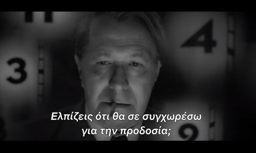 Νetflix: Το MANK έχει... άρωμα Citizen Kane και μπαίνει στη λίστα για ταινία της χρονιάς (vid)