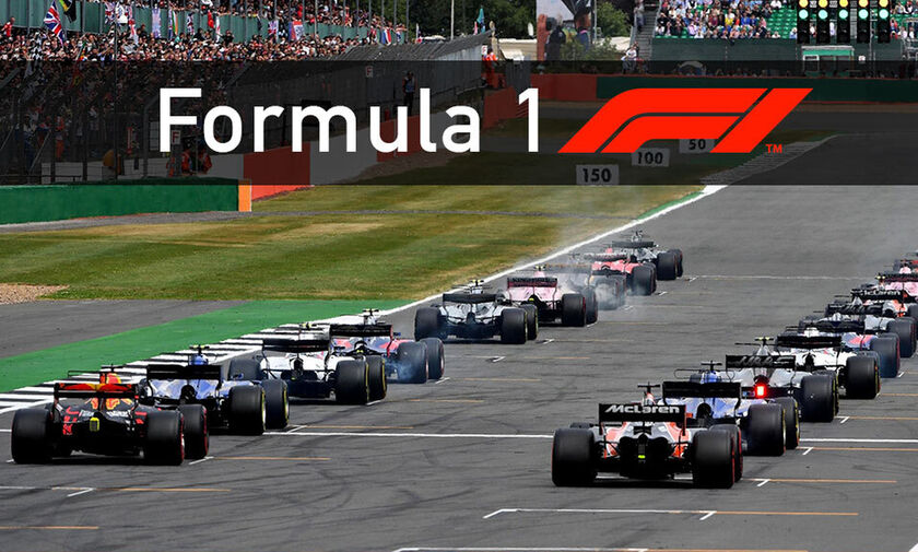 Live Streaming: Formula 1 - Grand Prix Γερμανίας (14:50)