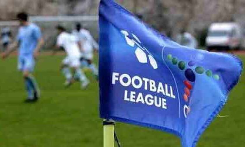 Football League: Ξεκινά το πρωτάθλημα στις 7 Νοεμβρίου!