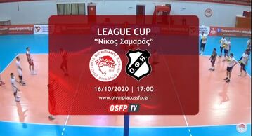 Live Streaming: Ολυμπιακός - ΟΦΗ (17:00)