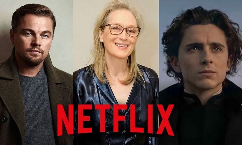 Netflix: Συνάντηση γιγάντων - Ντι Κάπριο, Στριπ, Μπλάνσετ, Πέρι στην ταινία «Dont Look Up»