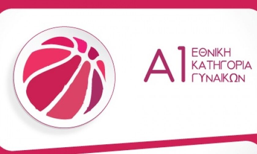 Α1 γυναικών μπάσκετ: Με το δεξί Κρόνος, ΠΑΣ Γιάννινα, Ελευθερία και Χανιά