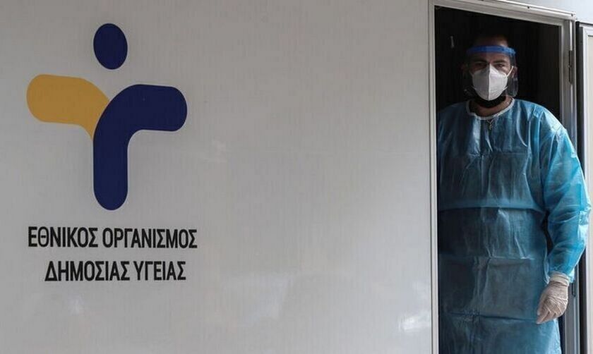 Κορονοϊός (18/10): Σταθερά πάνω από 400 τα κρούσματα στην Ελλάδα: Στα 438 ο αριθμός
