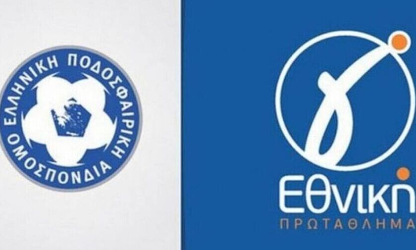 Τέσσερα κρούσματα κορoνοϊού στον Απόλλωνα Παραλιμνίου