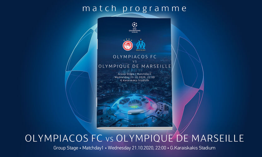 Ολυμπιακός - Μαρσέιγ: Το Match Programme σε ηλεκτρονική μορφή