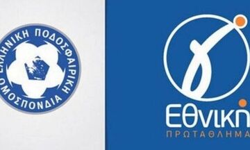 Γ’ Εθνική: Σαρωτικός ο Ηρακλής, διασυρμός για Πλατανιά (αποτελέσματα, επόμενη αγωνιστική)