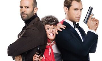 Ταινίες στην τηλεόραση (23/10): Spy, The double