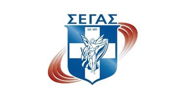 Στις 11 - 12 Δεκεμβρίου οι εκλογές στον ΣΕΓΑΣ