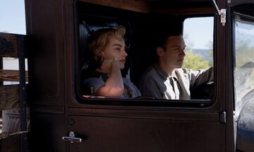 Dreamland: Κυνηγητό, δράση και έρωτας σε western σκηνικό στη νέα ταινία της Margot Robbie