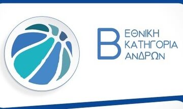Β΄ Εθνική μπάσκετ: Νίκες για Πρωτέα Βούλας και Μελίκη 