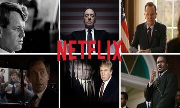 Netflix: Σειρές & ταινίες με φόντο τις Αμερικανικές εκλογές