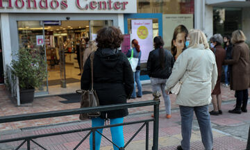 Ποιες οικονομικές δραστηριότητες τίθενται σε αναστολή από το Σάββατο 7 Νοεμβρίου 