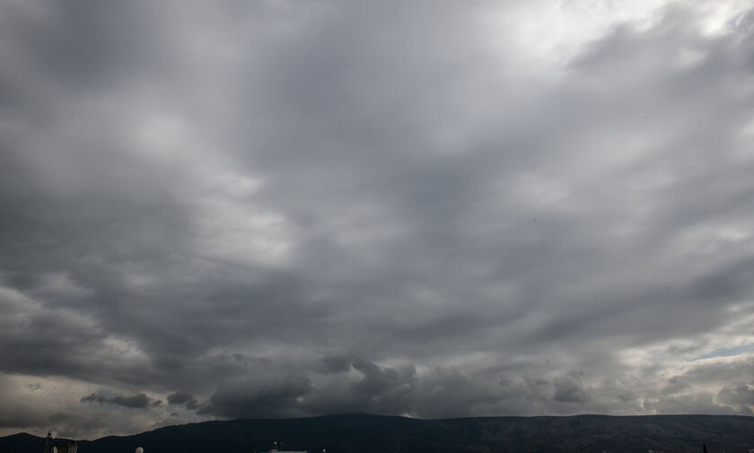Καιρός: Γενικά αίθριος - Πού θα σημειωθούν τοπικές βροχές