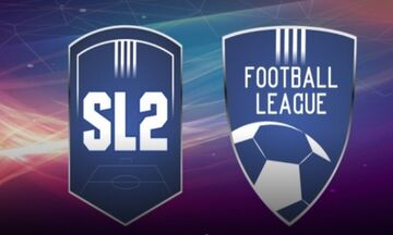 Η Super League 2 αιτείται ξανά έναρξη και ζητά τη στήριξη και της SL1