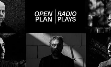 «Radio Plays»: Ραδιοφωνικό θέατρο από το Φεστιβάλ Αθηνών και Επιδαύρου