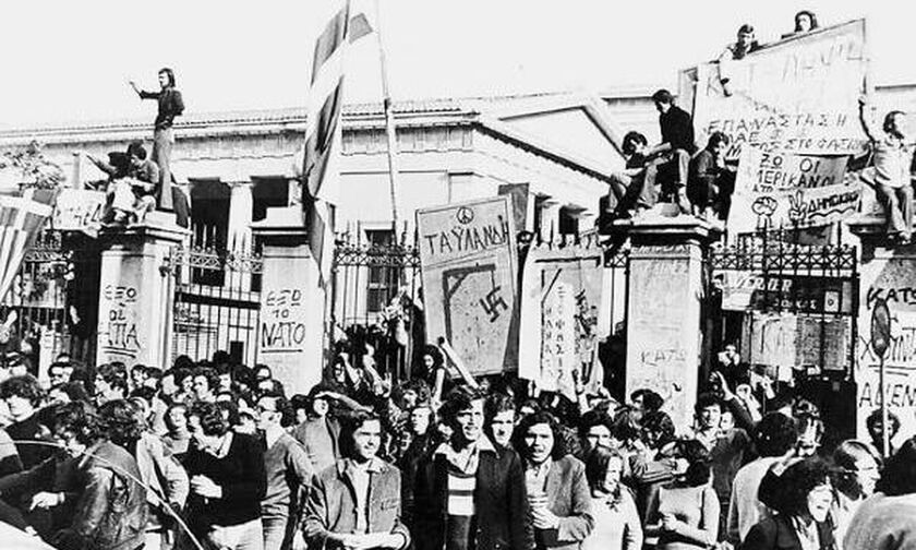 17 Νοεμβρίου 1973: Η εξέγερση του Πολυτεχνείου (vid)