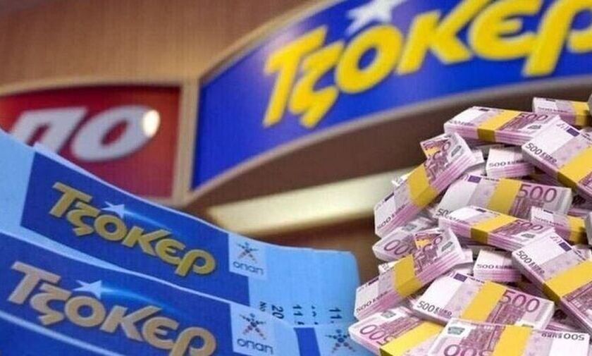 ΤΖΟΚΕΡ - Κλήρωση 2208 (17/11): Αυτοί είναι οι τυχεροί αριθμοί - Nέο τζακ ποτ (pic)