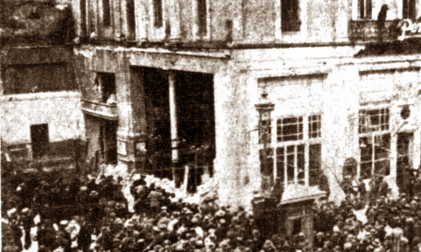 1929: Η κατάρρευση του «Πανελλήνιον» που έστειλε τον Φιξ στο «απόσπασμα»