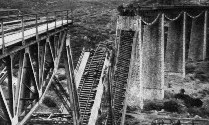 Επιχείρηση «Γοργοπόταμος»: Η ανατίναξη της γέφυρας, οι κομάντος, τα αντίποινα