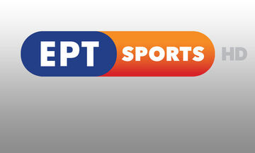 Οριστικό: ΕΡΤ Sports τέλος! 