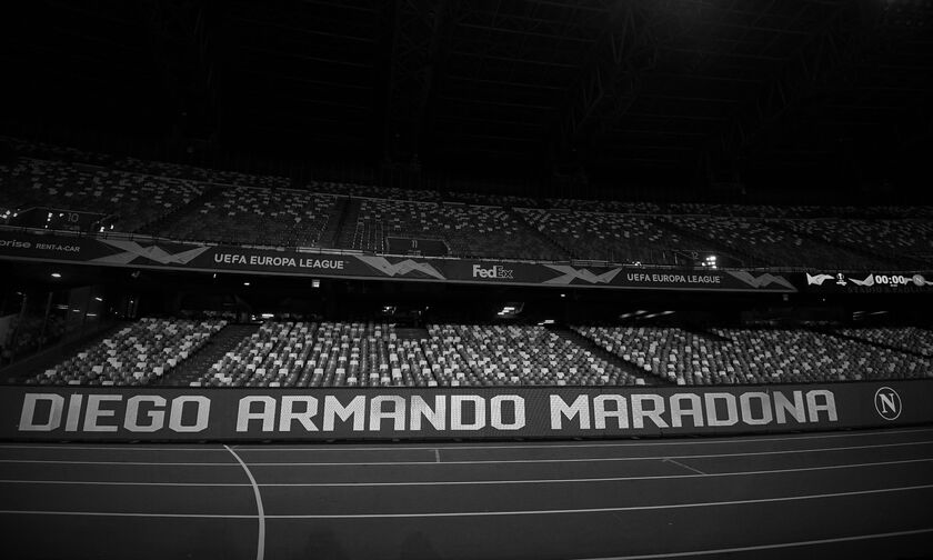 Νάπολι: Επίσημα πλέον το γήπεδο ονομάζεται σε «Ντιέγκο Αρμάντο Μαραντόνα»