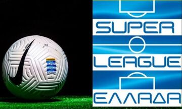 Η Super League αποφασίζει για το ΠΑΟΚ-Ολυμπιακός