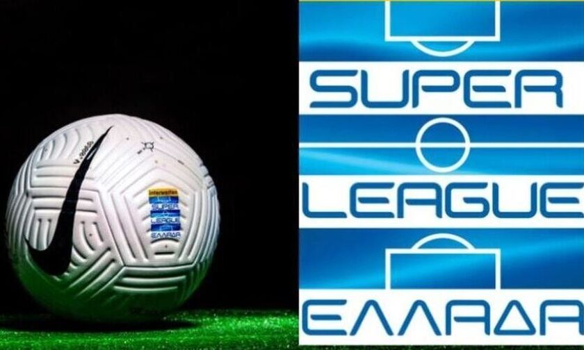 Super League 1: Εδραιώνεται στην πεντάδα ο Παναθηναϊκός, προτελευταία η ΑΕΛ (βαθμολογία)