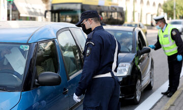 Lockdown: Πάνω από 150.000 έλεγχοι και πρόστιμα άνω του ενός εκατομμυρίου!