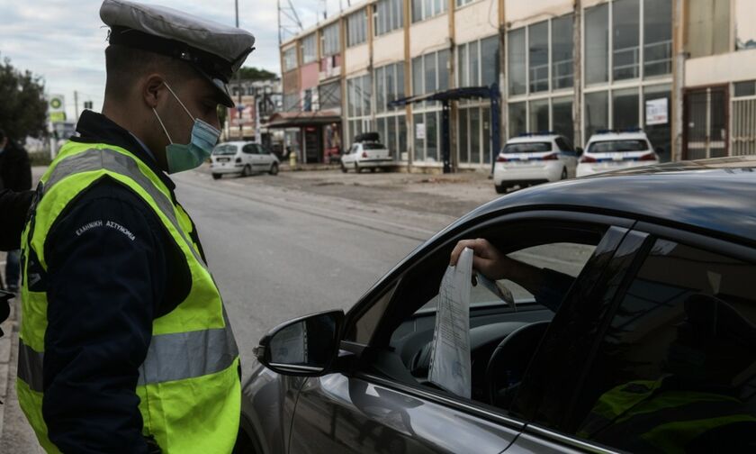 Σε αυστηρό lockdown και η Κοζάνη