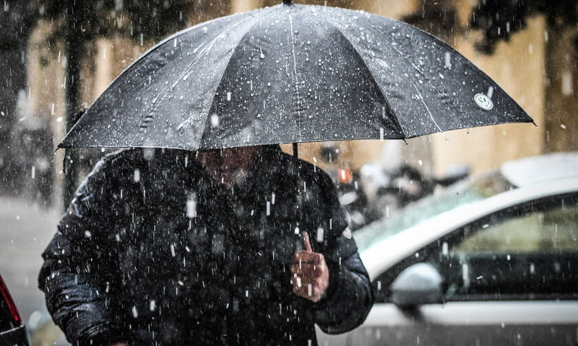 Καιρός: Νεφώσεις, βροχές και μεμονωμένες καταιγίδες