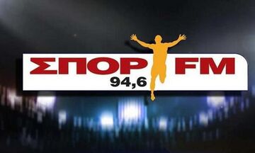 O Σπορ FM άλλαξε όνομα: Στον αέρα ο bwin Σπορ FM